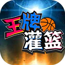八戒体育官网入口手机版下载安装