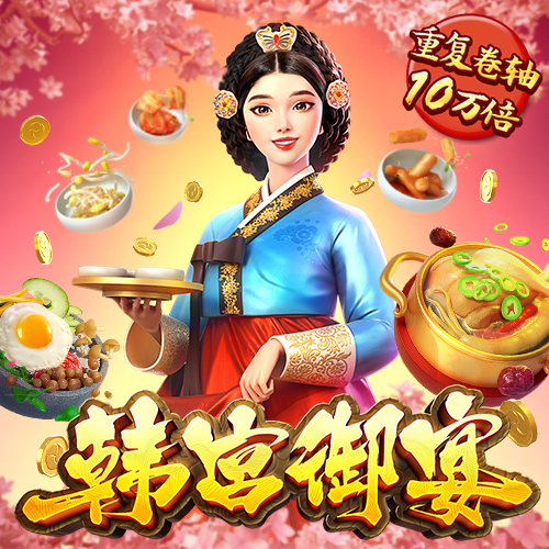 c7娱乐app注册登录