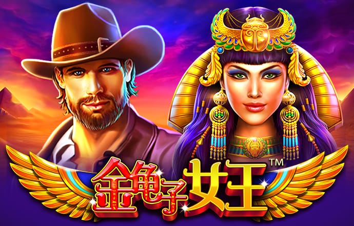 爱体育官方网站入口