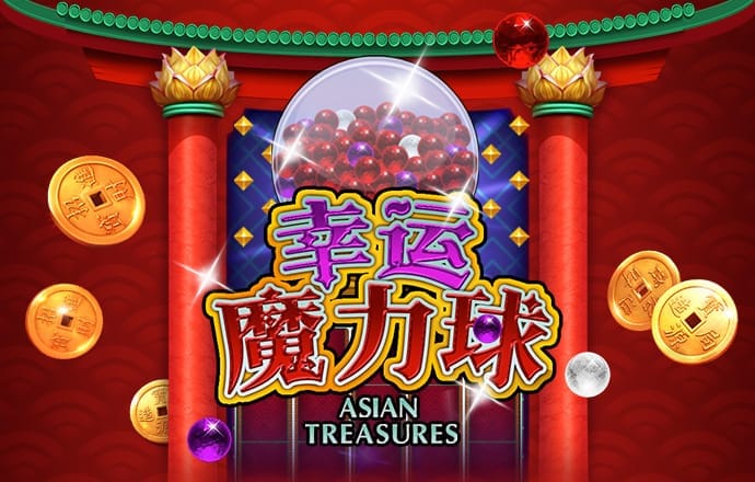 易彩网app官方在线