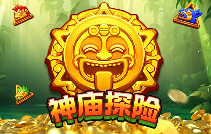新澳门资料大全免费安装